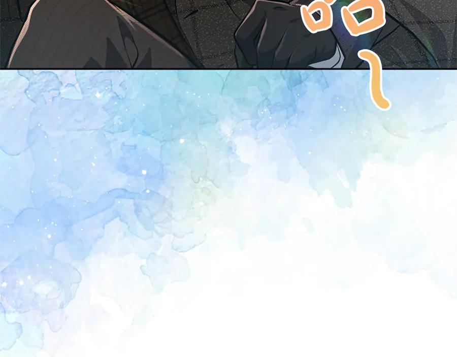 混世皇太子只对我恋爱脑 第16话 擅誓忠诚 第76页