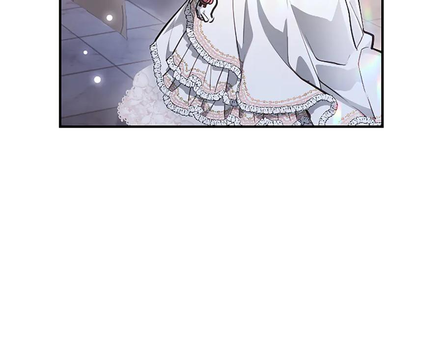 混世皇太子只对我恋爱脑 第16话 擅誓忠诚 第111页