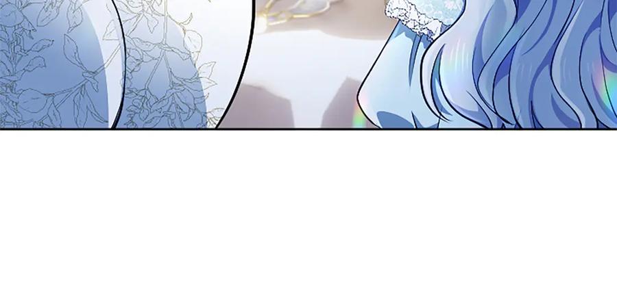 混世皇太子只对我恋爱脑 第16话 擅誓忠诚 第128页