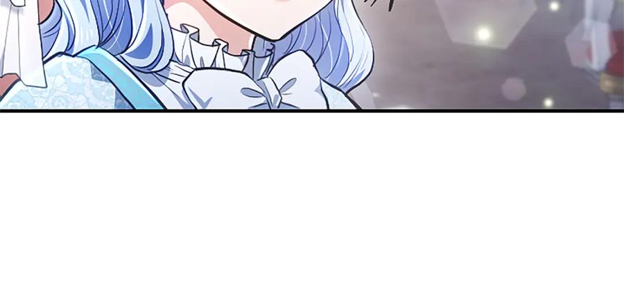 混世皇太子只对我恋爱脑 第16话 擅誓忠诚 第135页
