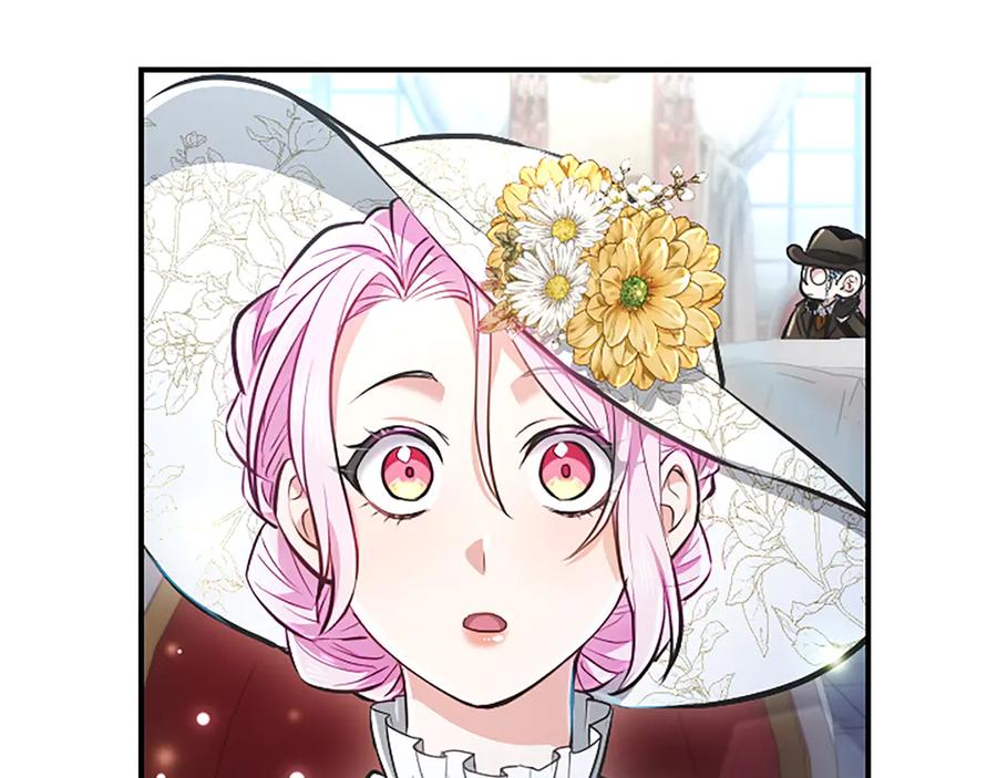 混世皇太子只对我恋爱脑 第16话 擅誓忠诚 第100页