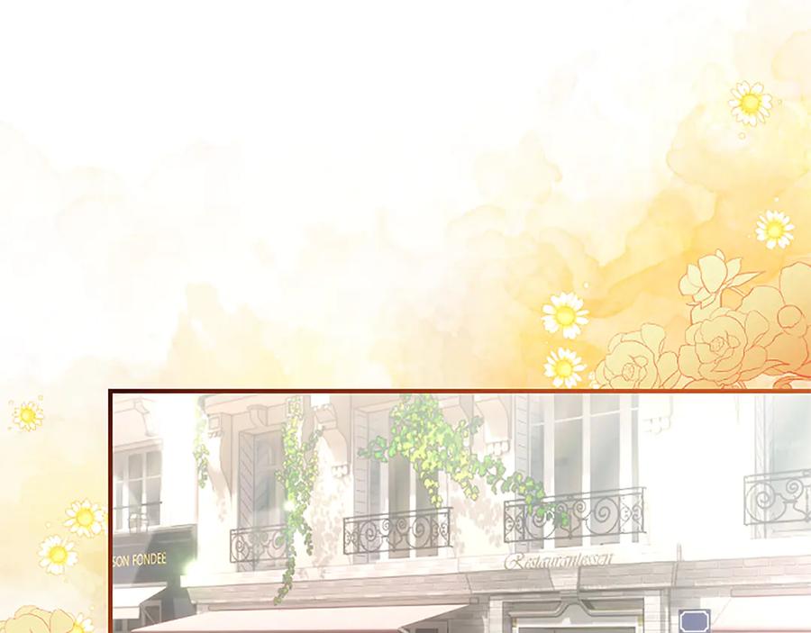 混世皇太子只对我恋爱脑 第16话 擅誓忠诚 第78页