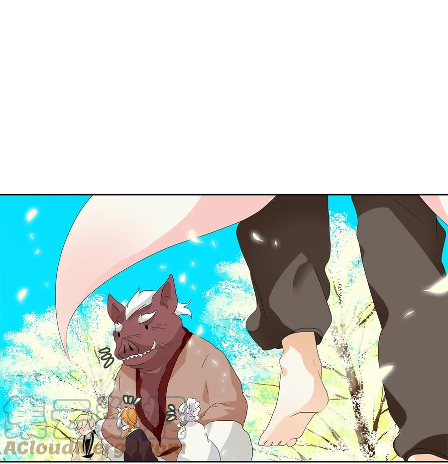 《天地海：我成为了神界的实习生》163 花凋零的时间（十） 第11页