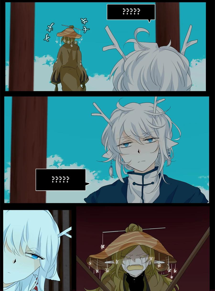 《天地海：我成为了神界的实习生》167 花凋零的时间（十四） 第10页