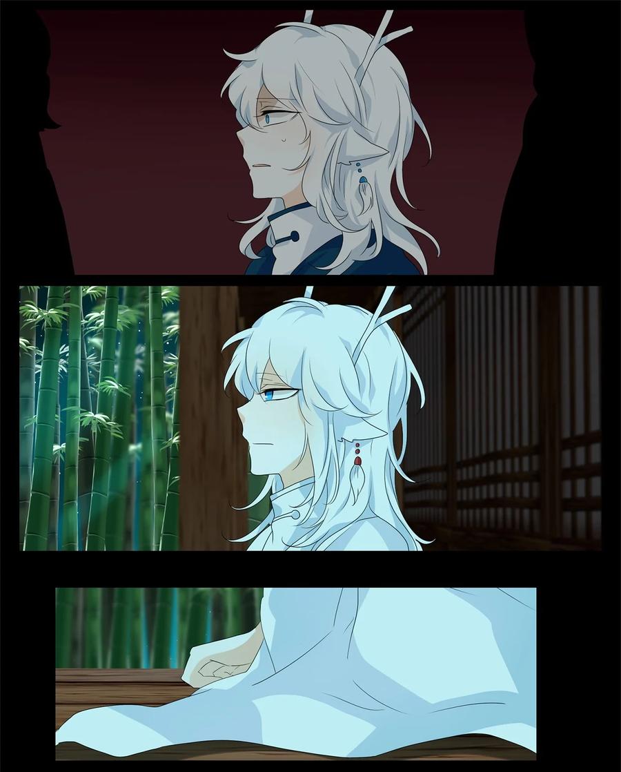《天地海：我成为了神界的实习生》167 花凋零的时间（十四） 第12页
