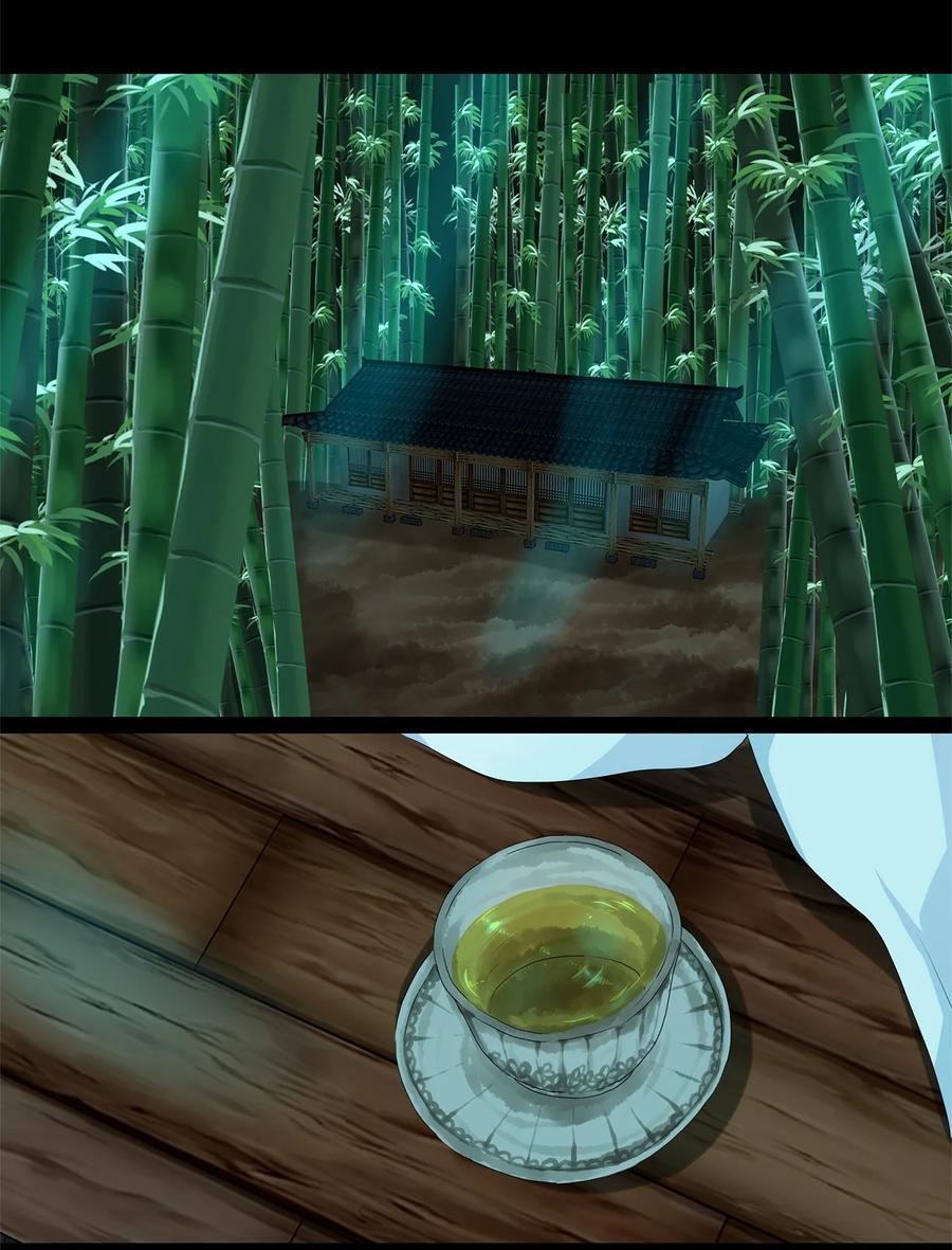 《天地海：我成为了神界的实习生》167 花凋零的时间（十四） 第2页
