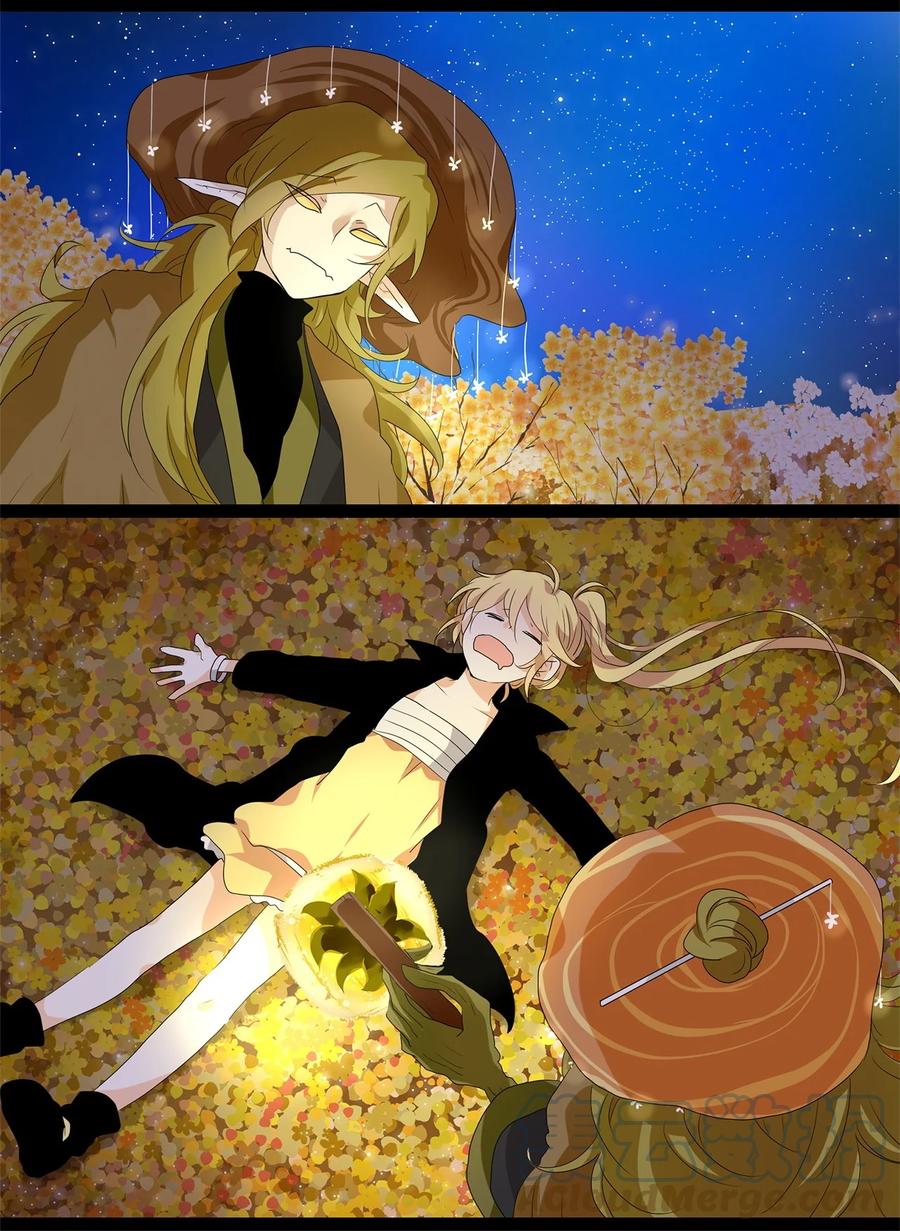 《天地海：我成为了神界的实习生》168 花凋零的时间（十五） 第22页