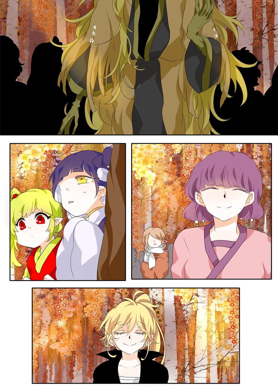 《天地海：我成为了神界的实习生》169 花凋零的时间（十六） 第6页