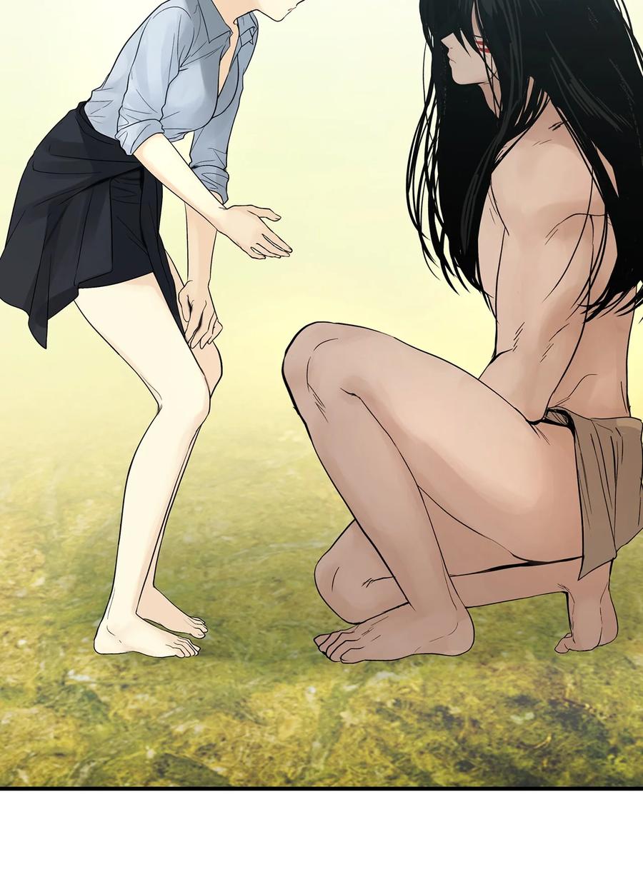 图腾领域 - 016 找到你了 - 第24张图