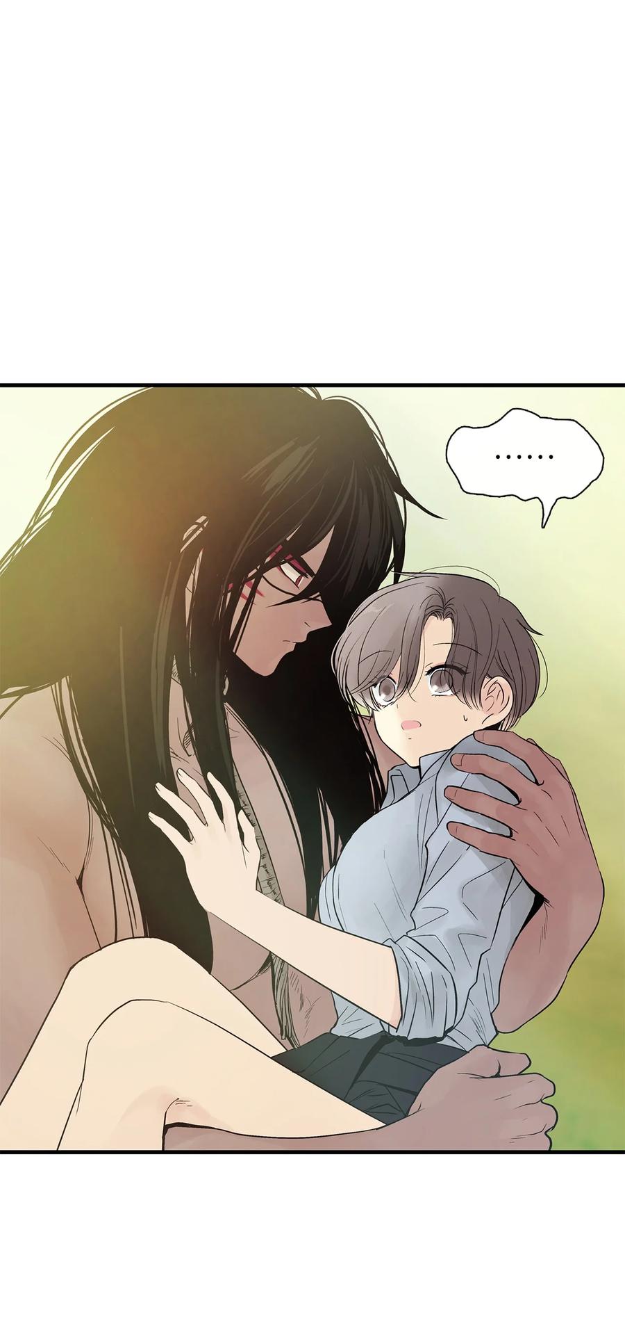 图腾领域 - 016 找到你了 - 第75张图