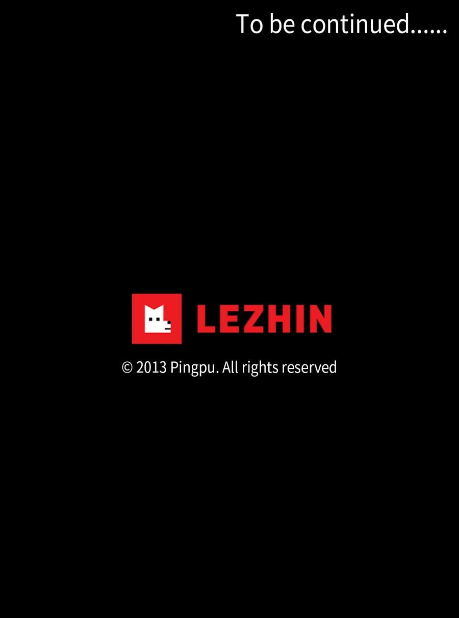 《天地海：我成为了神界的实习生》178 白日梦（九） 第28页