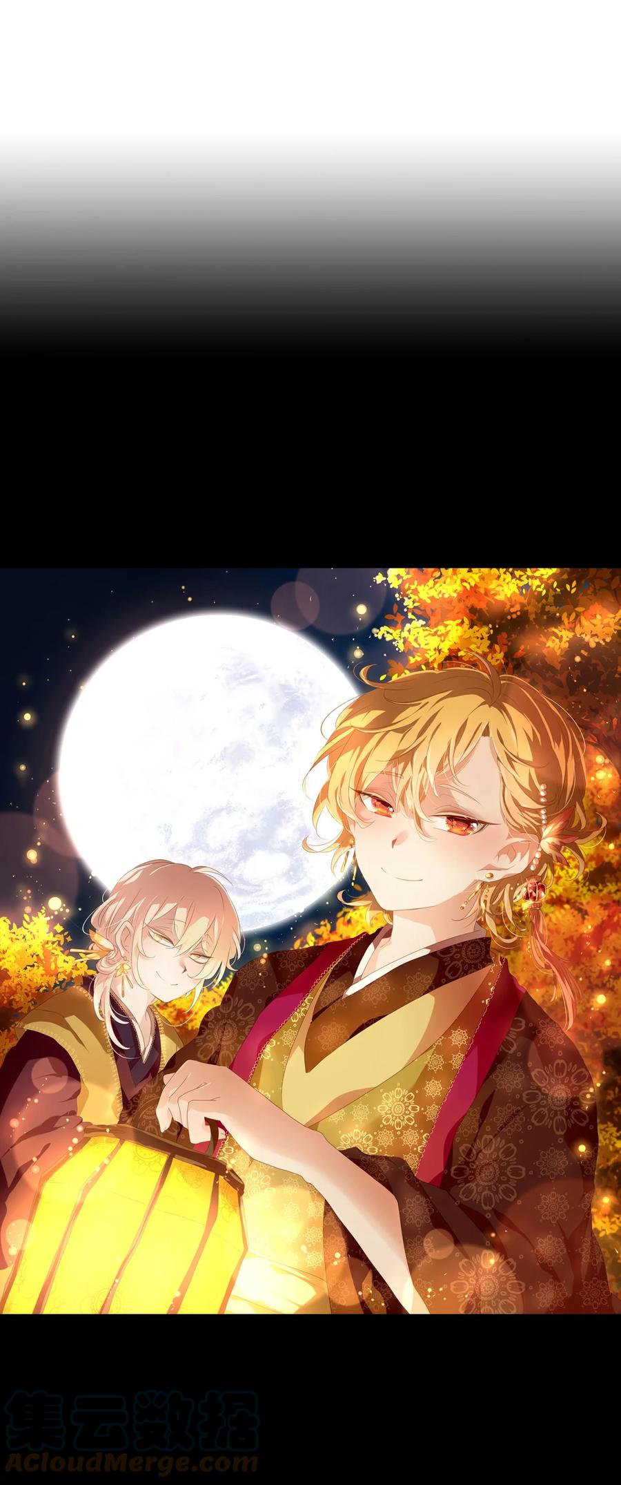 《天地海：我成为了神界的实习生》178 白日梦（九） 第27页