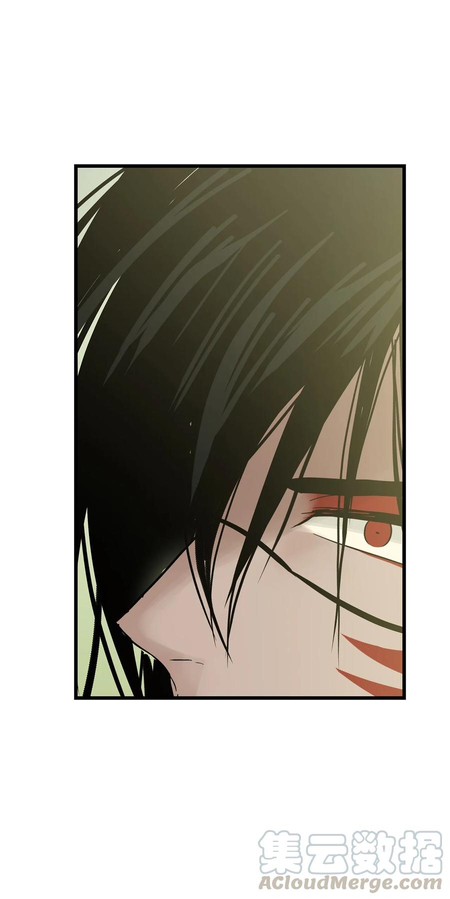 图腾领域 - 017 一起走吧 - 第67张图