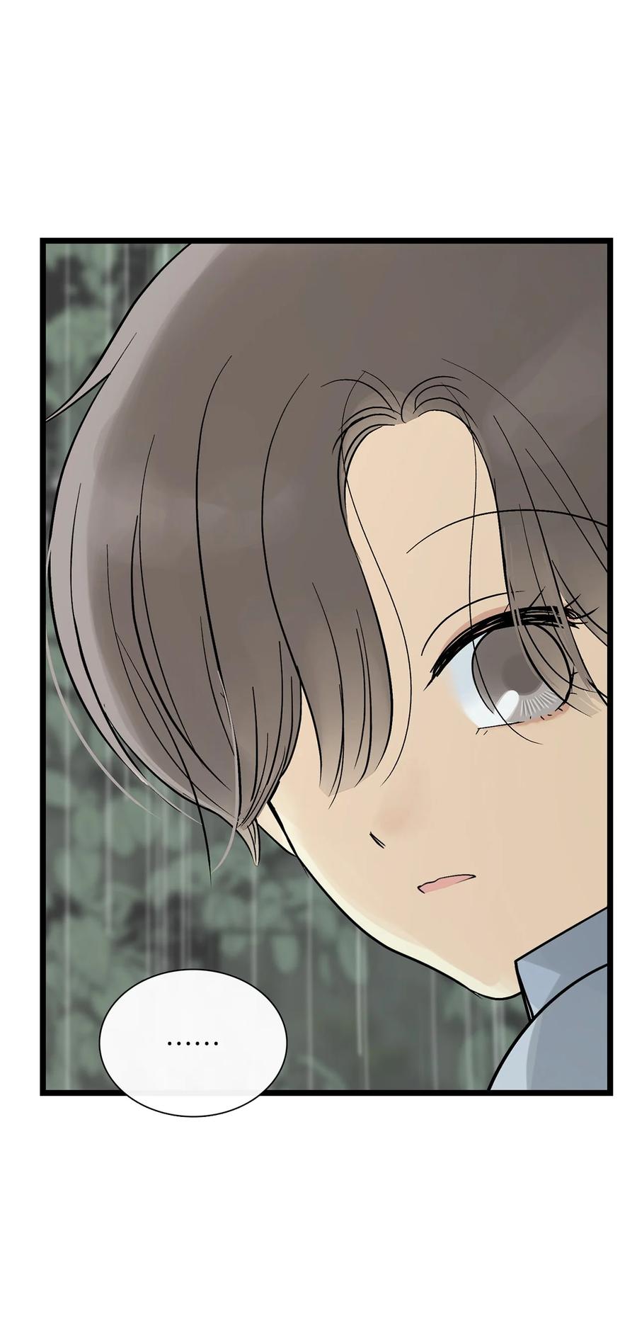 图腾领域 - 017 一起走吧 - 第80张图