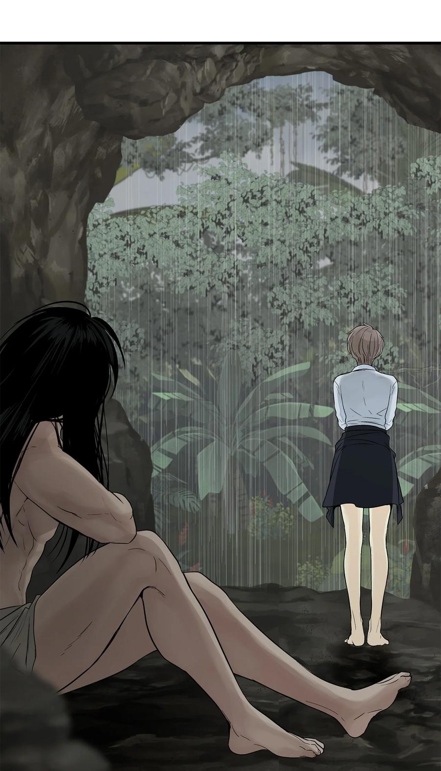 图腾领域 - 017 一起走吧 - 第77张图