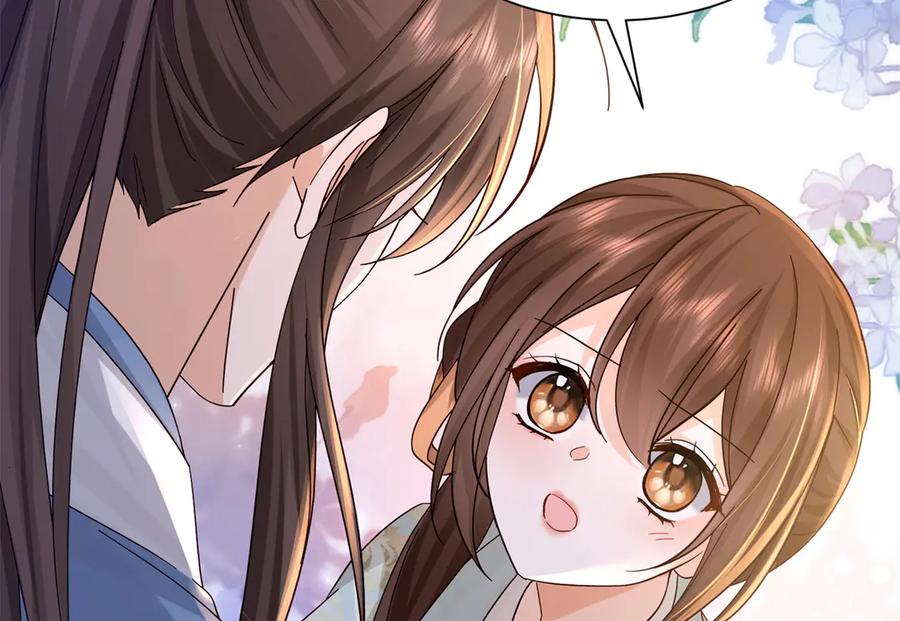 韶光慢 - 178 洗清嫌疑 - 第102张图