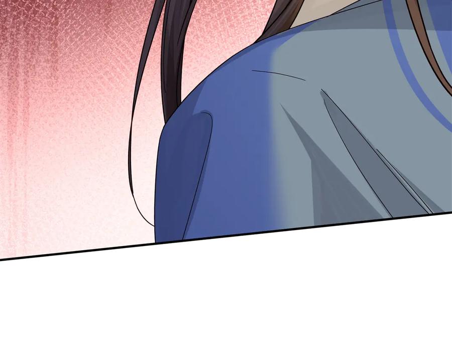 韶光慢 - 178 洗清嫌疑 - 第120张图