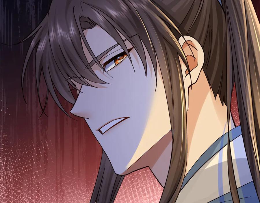 韶光慢 - 178 洗清嫌疑 - 第119张图