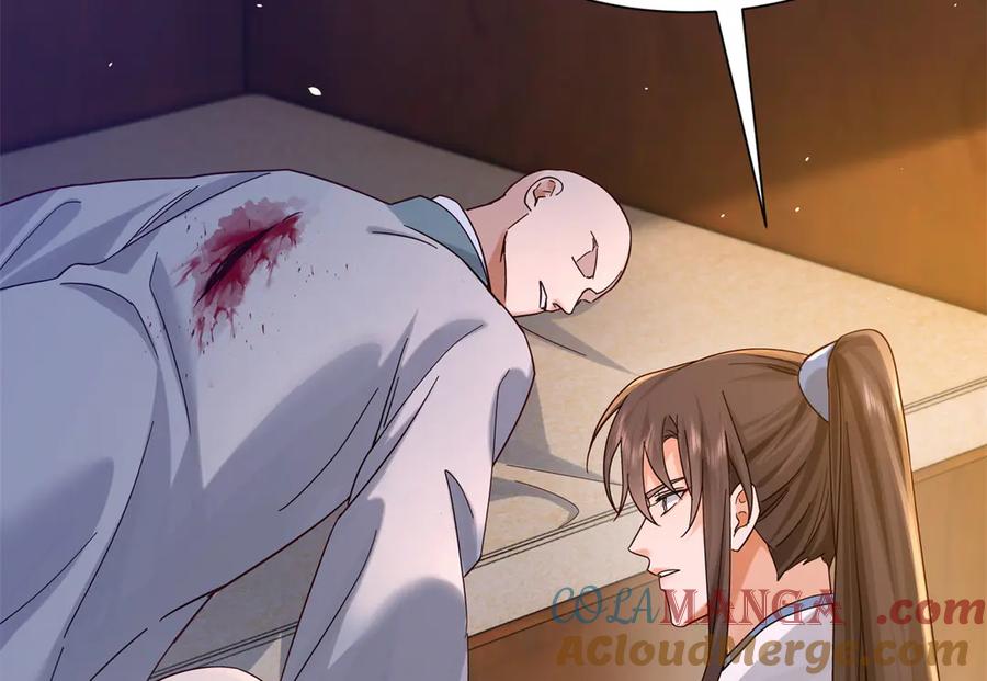 韶光慢 - 178 洗清嫌疑 - 第113张图