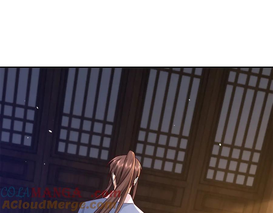 韶光慢 - 178 洗清嫌疑 - 第105张图