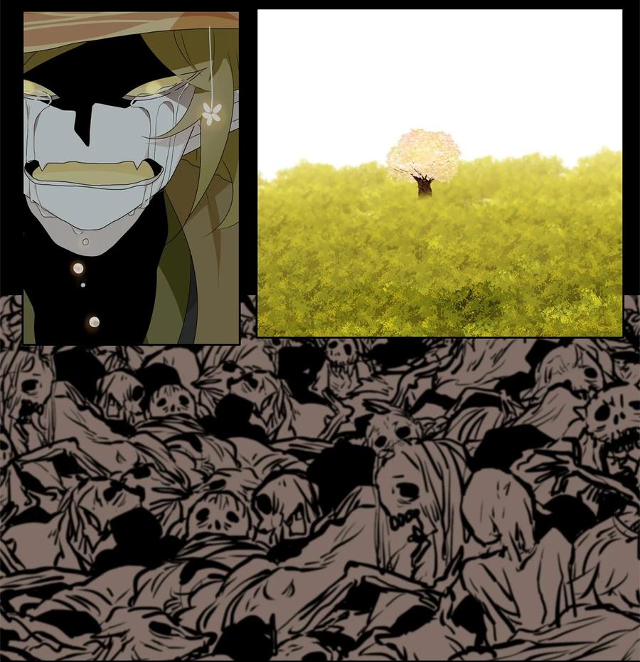 《天地海：我成为了神界的实习生》186 白日梦（十七） 第24页