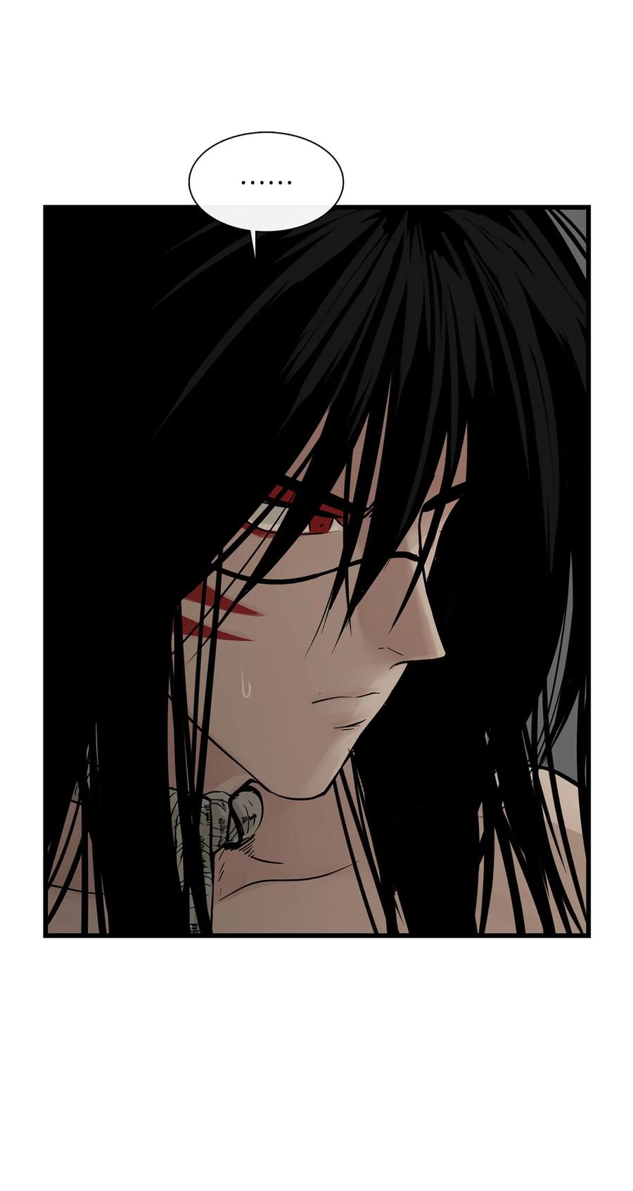 图腾领域 - 018 暗恋是什么 - 第30张图