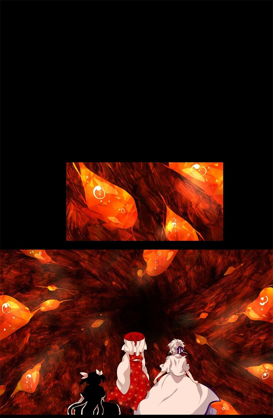 《天地海：我成为了神界的实习生》191 白日梦（二十二） 第2页