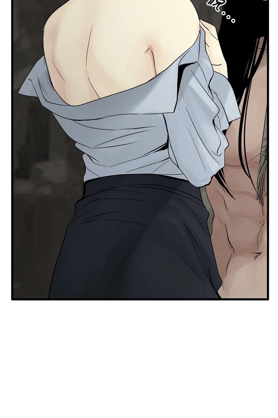 图腾领域 - 019 我爱你 - 第47张图