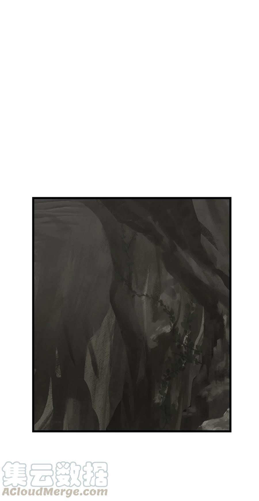 图腾领域 - 019 我爱你 - 第49张图