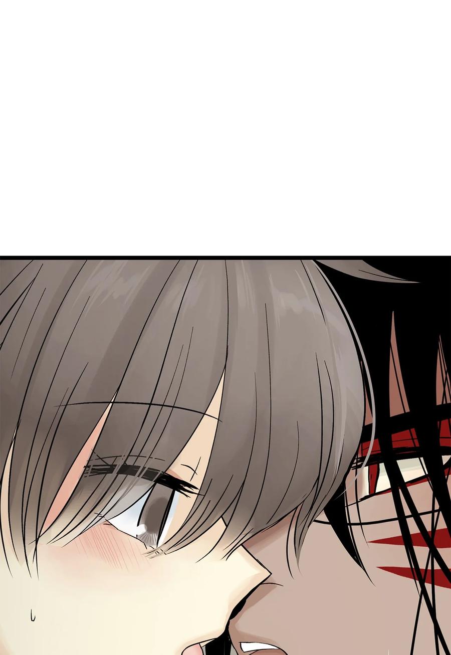 图腾领域 - 019 我爱你 - 第38张图