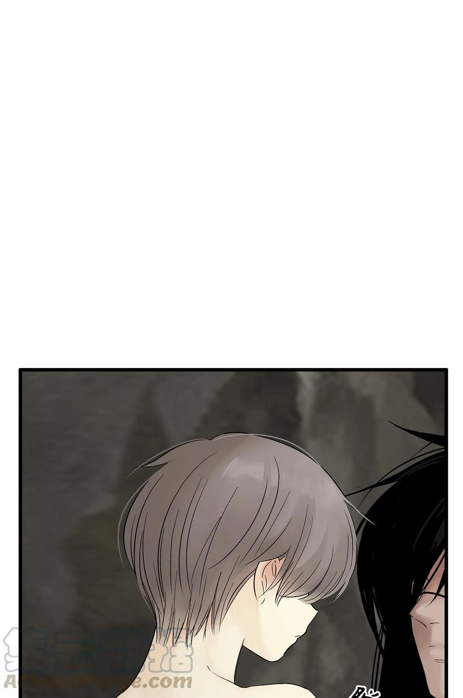 图腾领域 - 019 我爱你 - 第46张图