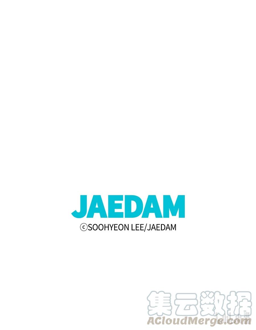 图腾领域 - 019 我爱你 - 第67张图