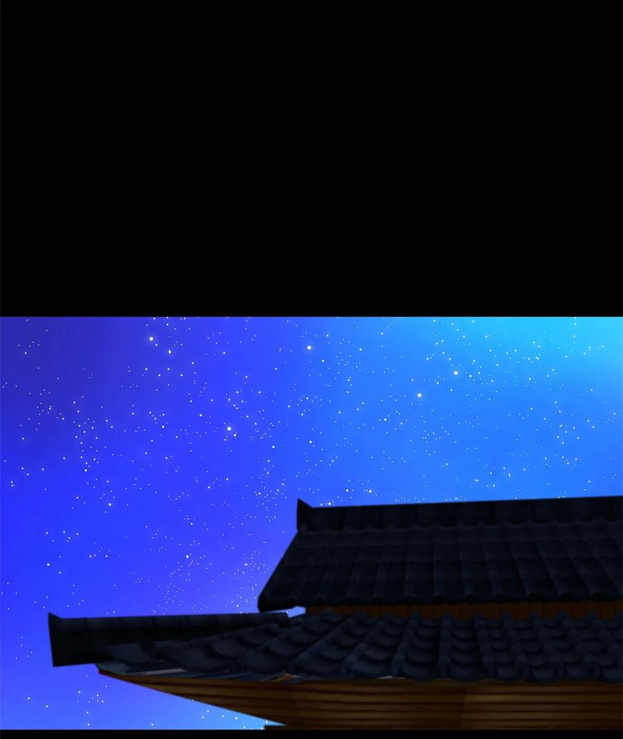 《天地海：我成为了神界的实习生》208 五色光（一） 第18页