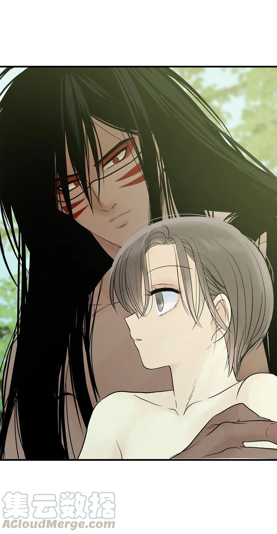 图腾领域 - 020 奇特的习俗 - 第82张图