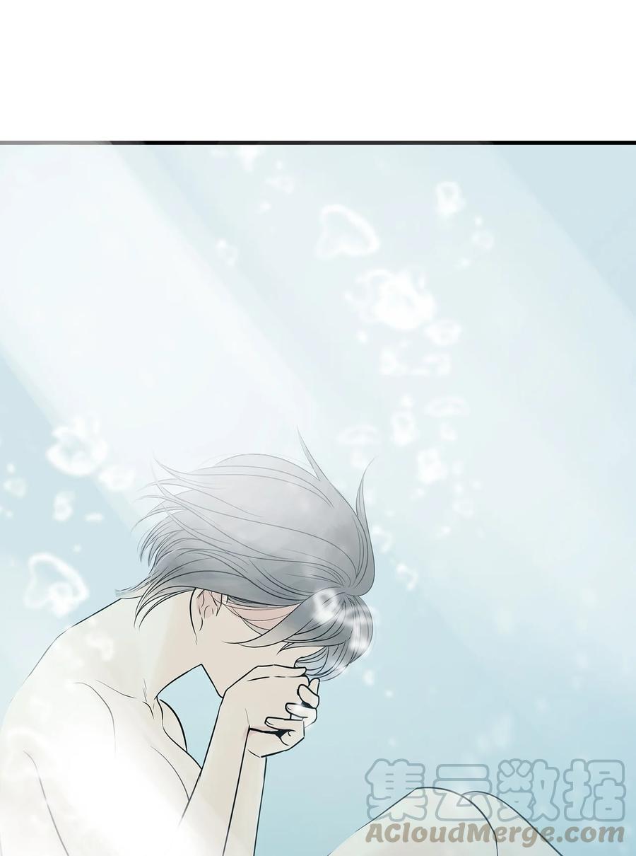 图腾领域 - 020 奇特的习俗 - 第19张图