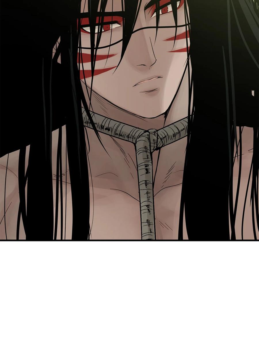 图腾领域 - 020 奇特的习俗 - 第59张图