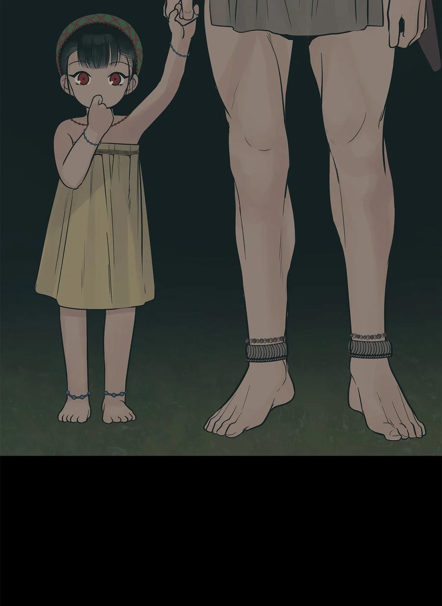 图腾领域 - 020 奇特的习俗 - 第69张图