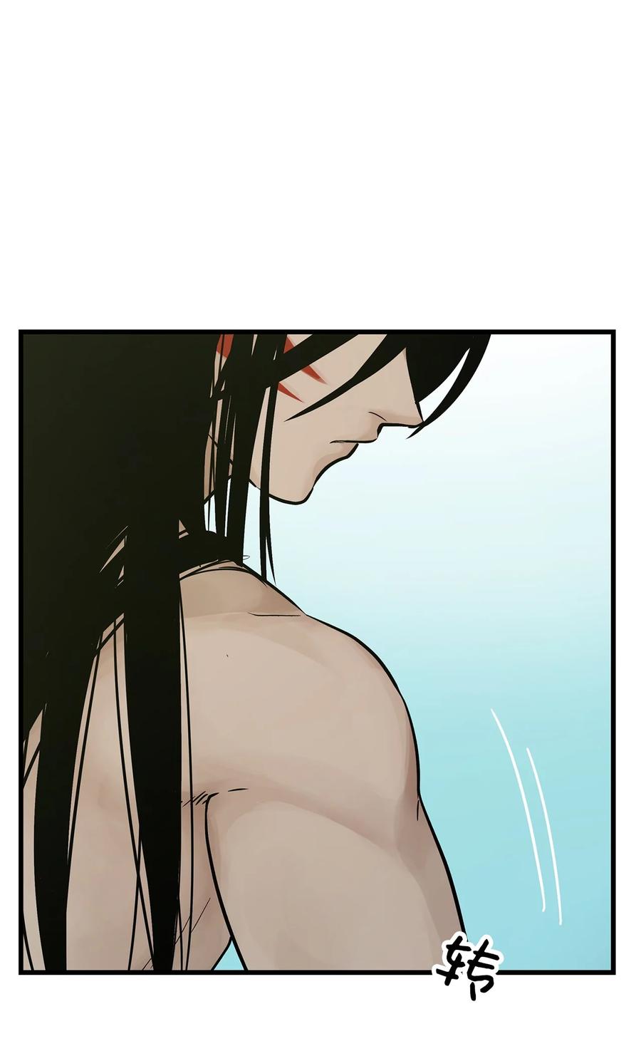 图腾领域 - 020 奇特的习俗 - 第48张图