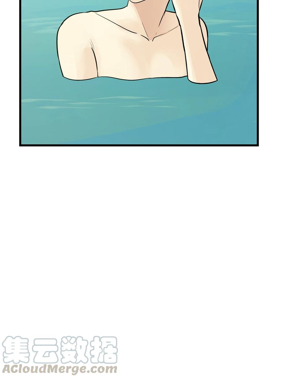 图腾领域 - 020 奇特的习俗 - 第40张图