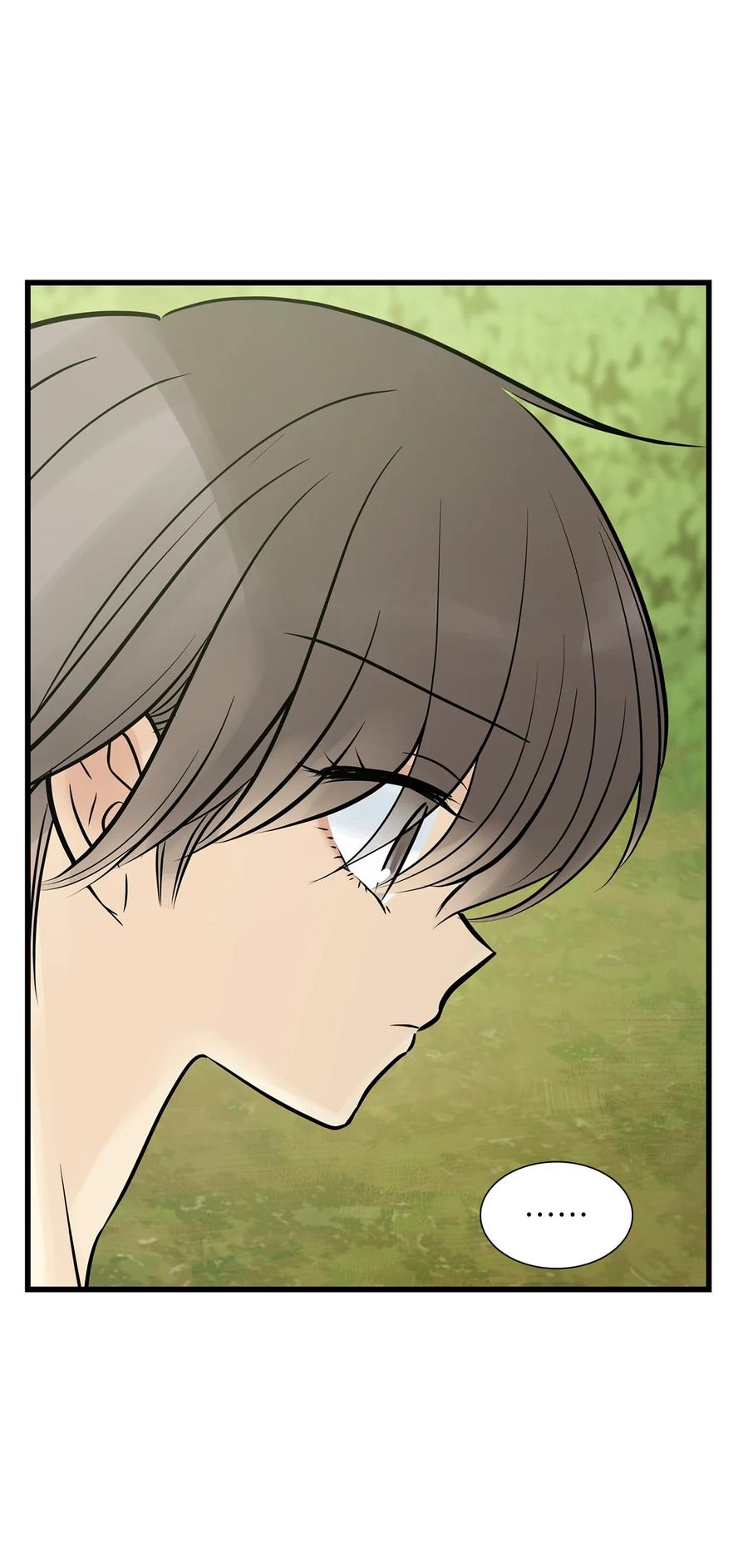 图腾领域 - 020 奇特的习俗 - 第12张图