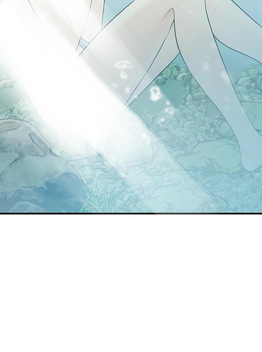 图腾领域 - 020 奇特的习俗 - 第20张图