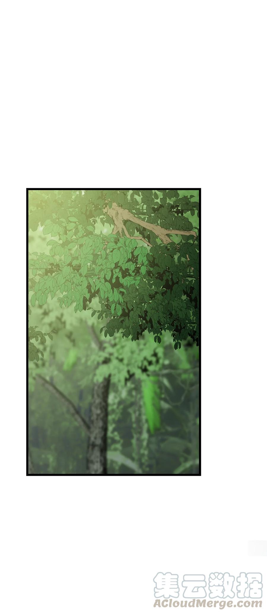 图腾领域 - 020 奇特的习俗 - 第10张图