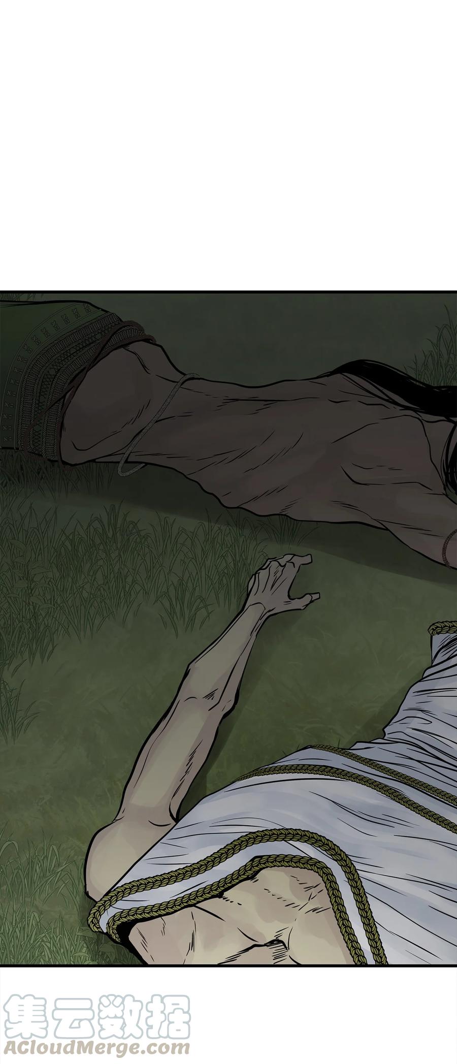 图腾领域 - 020 奇特的习俗 - 第7张图