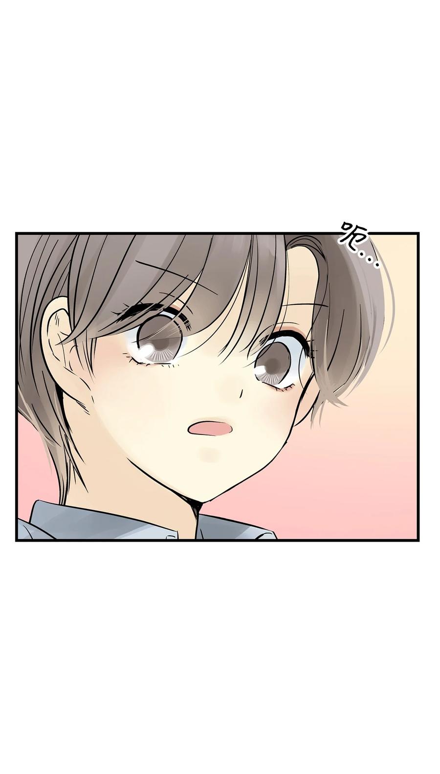 图腾领域 - 021 他的过去 - 第56张图