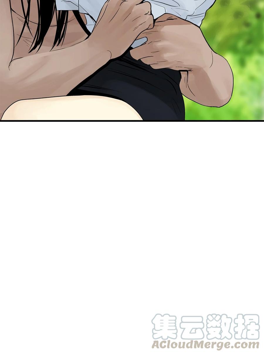 图腾领域 - 021 他的过去 - 第37张图