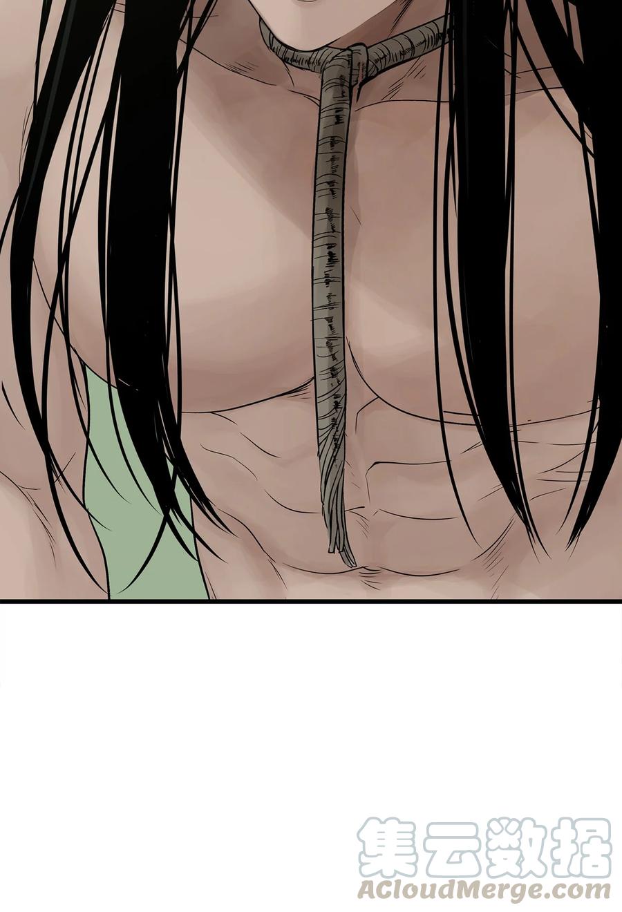 图腾领域 - 021 他的过去 - 第55张图