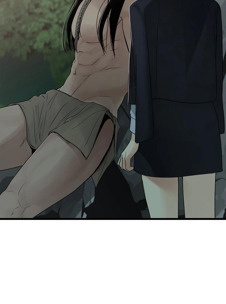 图腾领域 - 022 别推开我 - 第74张图