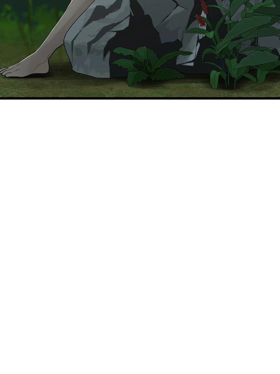 图腾领域 - 022 别推开我 - 第66张图