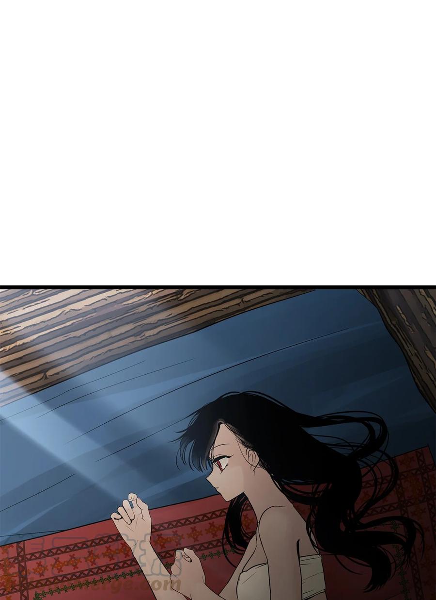 图腾领域 - 022 别推开我 - 第31张图