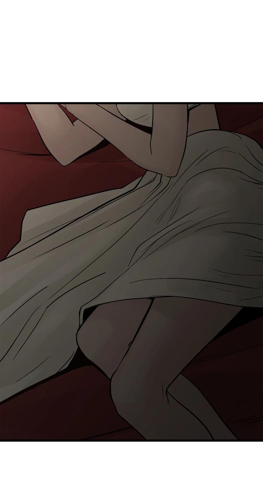 图腾领域 - 022 别推开我 - 第18张图